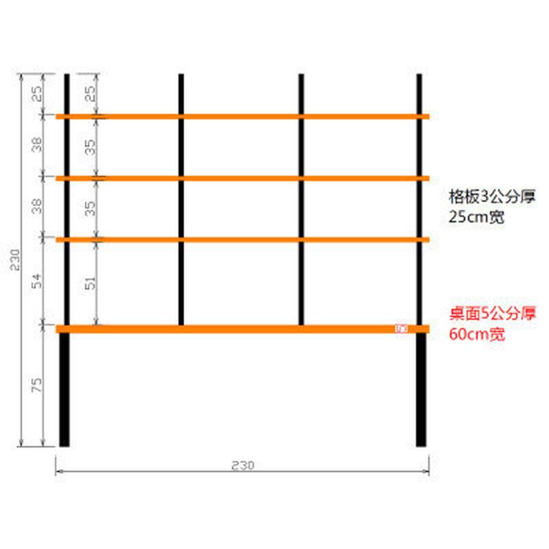 严靠墙简约实木选书桌架一体创意办公桌配套置物架书房铁艺书桌