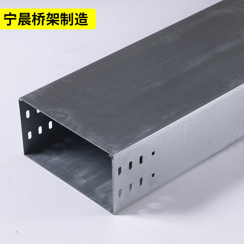 300*150镀锌桥架  不锈钢镀锌线槽 电缆槽式金属桥架厂家直供