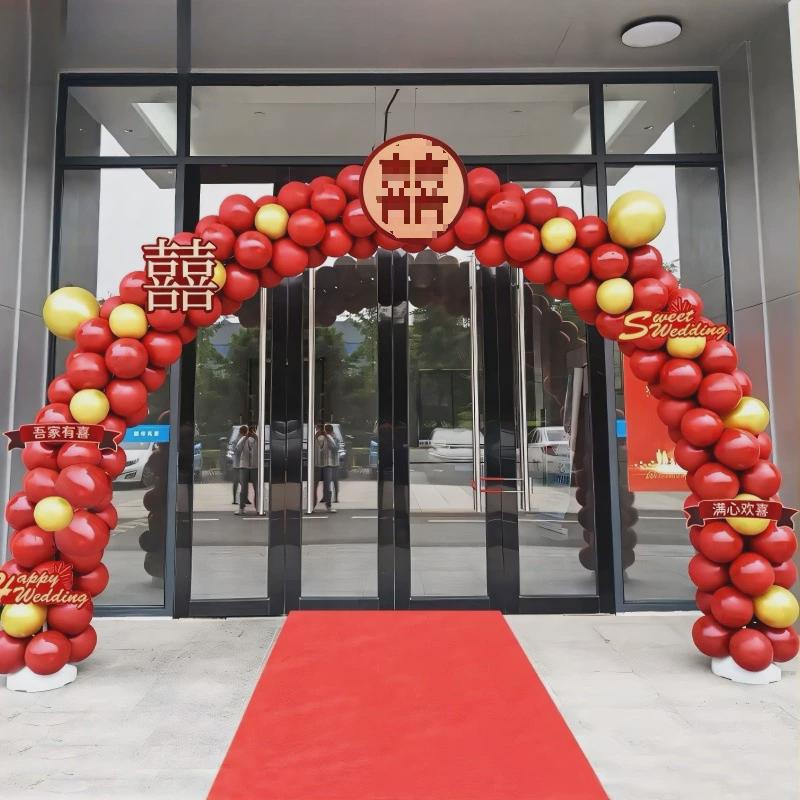 气球拱门结婚布置婚庆订婚宴婚礼大门口装饰半圆拱形门支架全套装