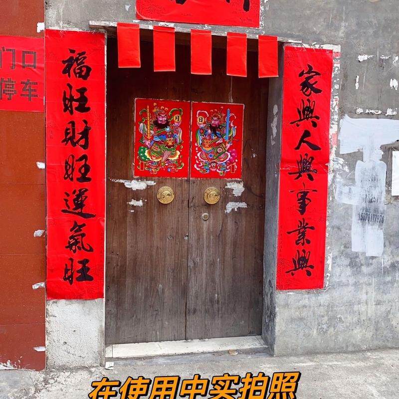 旧式大门闩齿轮传动门关大门锁双开木门拉手锁齿轮齿条锁