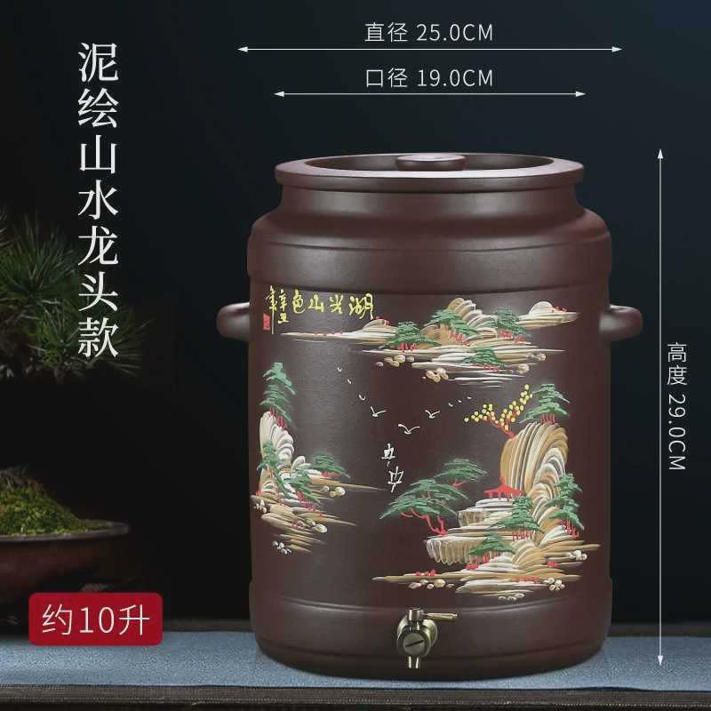 陶瓷过滤紫砂水缸泡茶储水罐家用宜兴水缸大号抽水净水缸茶水桶