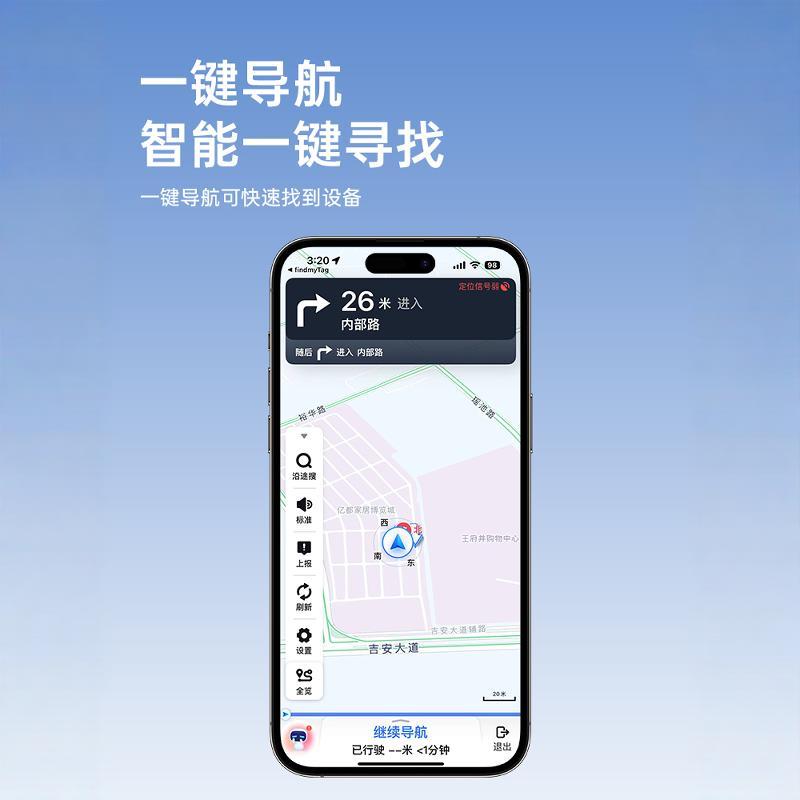 定位器gps汽车定为追踪跟踪订位器免充电手机定仪器跟踪人定位卫
