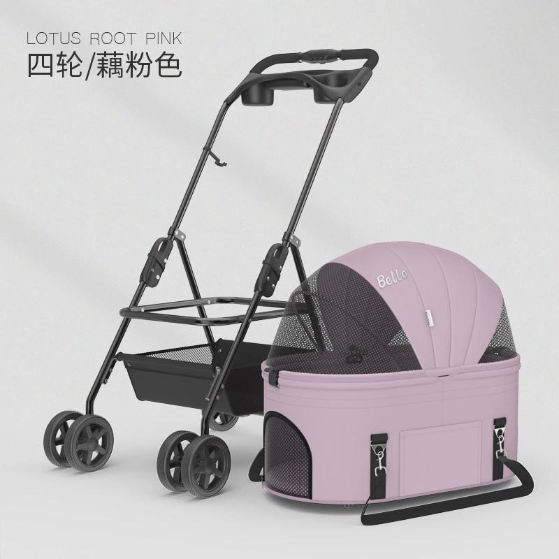 bellosp02f-l车推车分离款万向轮猫猫狗狗包通用宠物推车