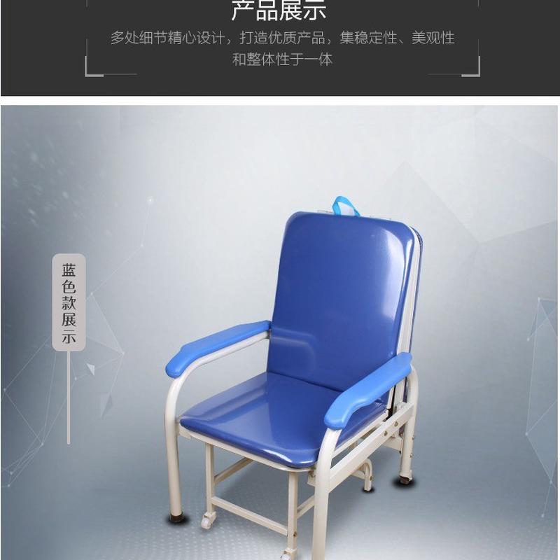 陪护椅多功能折叠床两用单人便携陪护椅医院诊所午休椅可躺陪护椅
