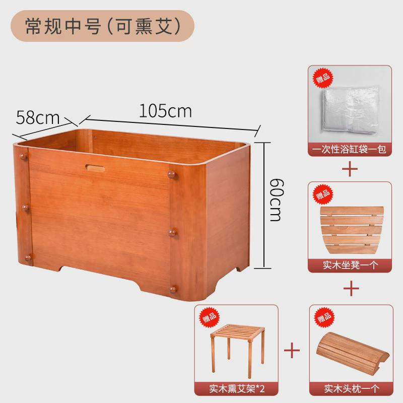 实木拆装儿童洗澡桶成人可折叠家用实木浴缸木质泡澡桶大人浴桶