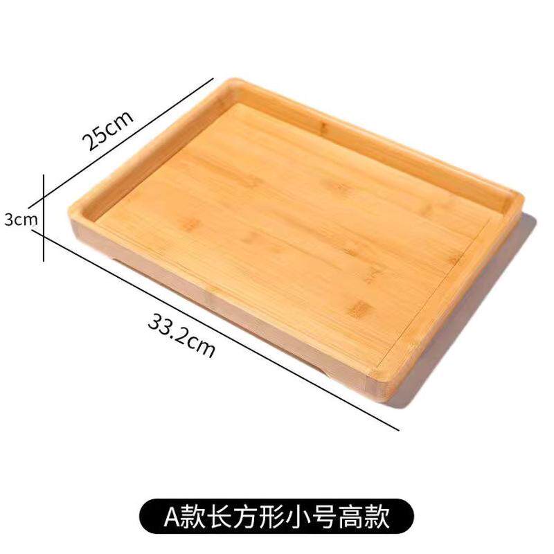 ri0t全竹双耳深盘楠竹制提手酱纯竹盘商家用餐盘熏特厚托盘菜盘长