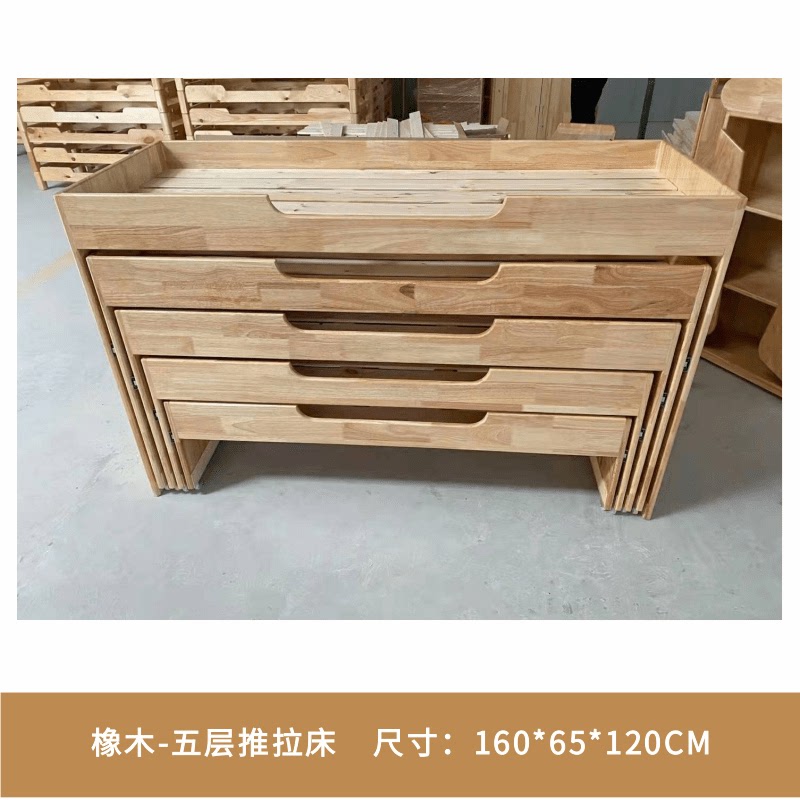 儿童实木上下床实木午睡床托管班午休床幼儿园幼儿园午休床叠新款