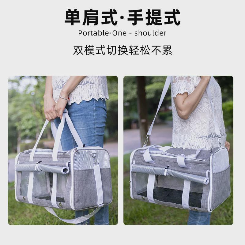 手提斜跨宠物包猫包窗户透明网布旅行单肩折叠透气猫包便携车载包