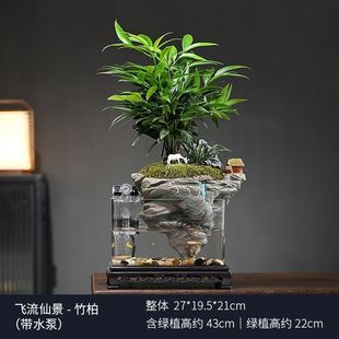 绿植微景观礼品假山鱼缸盆造景流水摆件循环水客厅办公室桌面紫檀