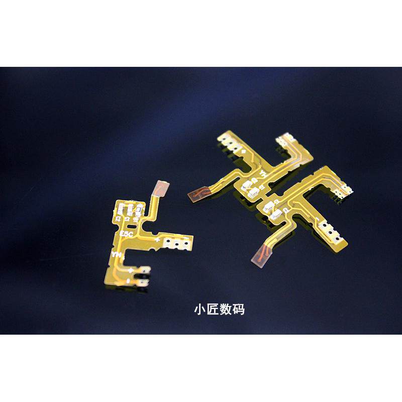 动铁分频器 30017  22955 29689 diy耳机配件