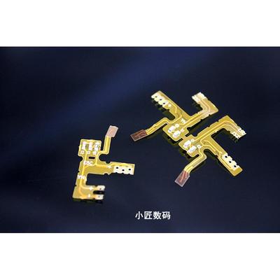 动铁分频器 30017  22955 29689 diy耳机配件