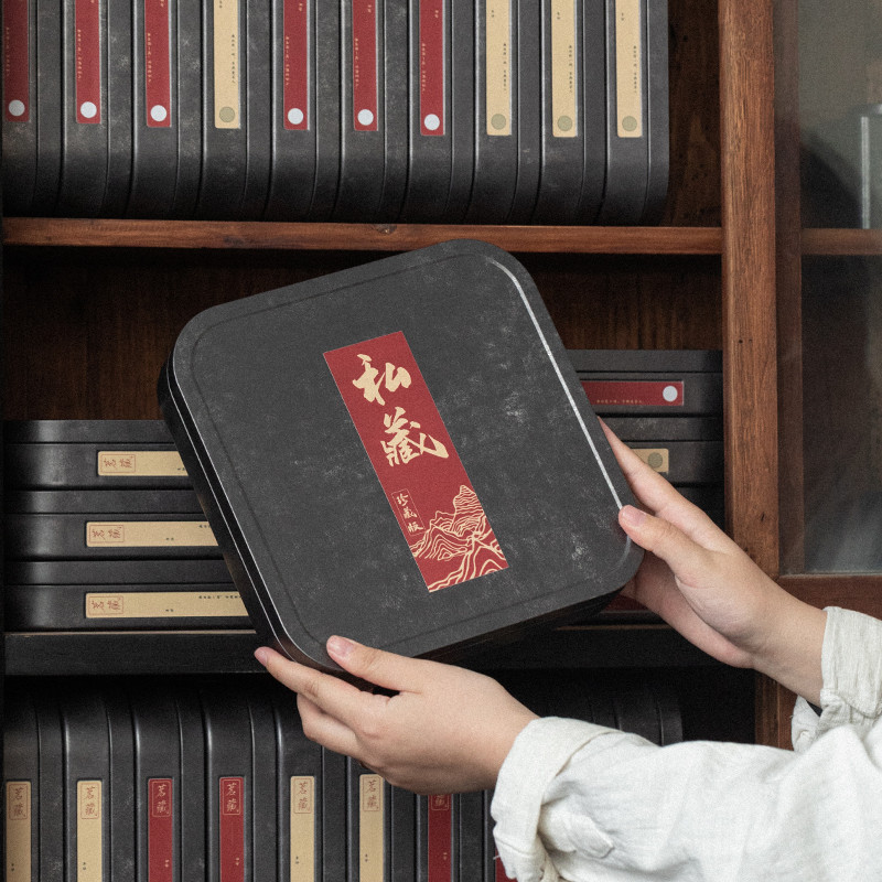 爆款茶罐收纳盒茶饼盒存放包装礼品空盒密封储存普洱茶盒装茶叶收