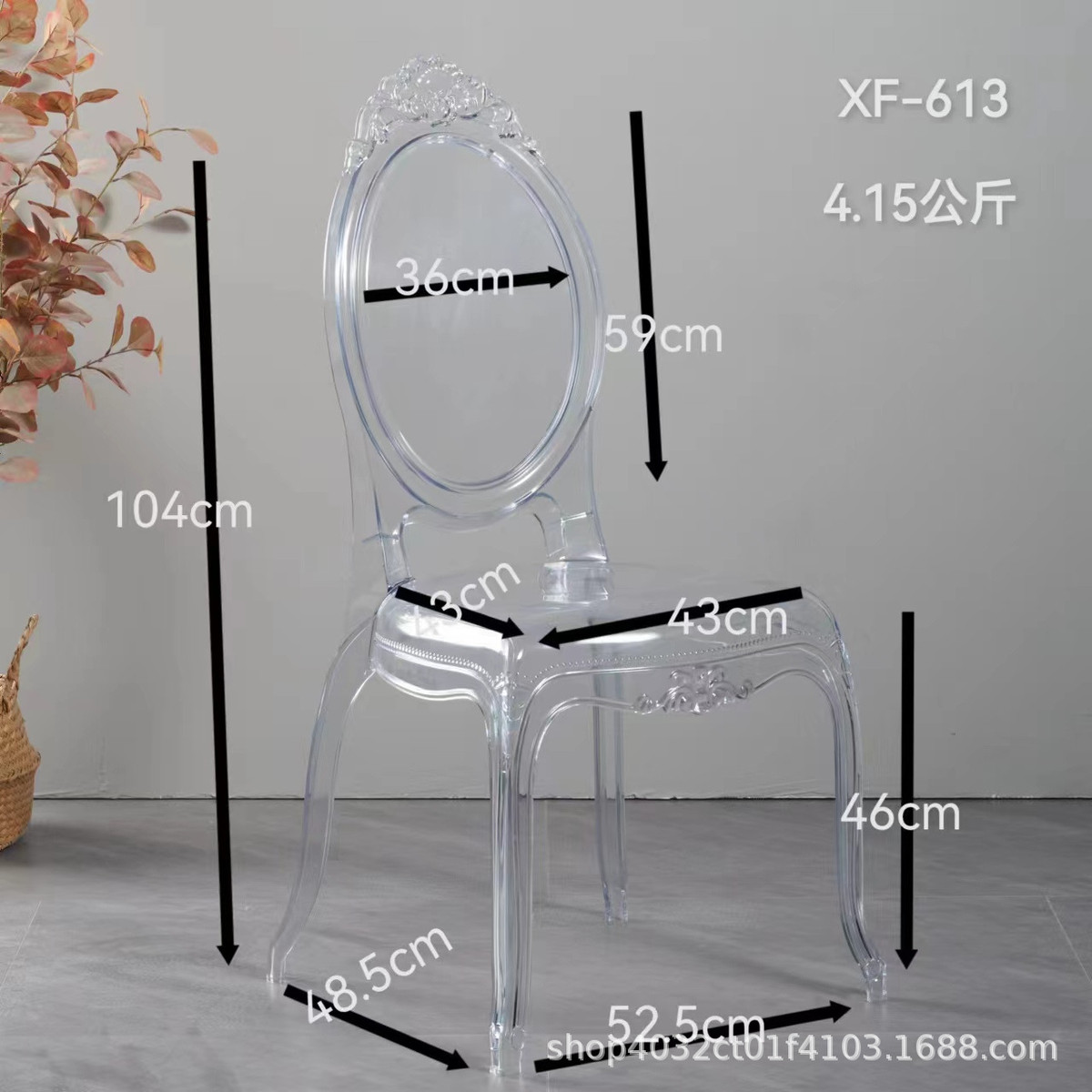 亚克力透明水晶椅酒店宴会厅拿破仑礼堂户外活动塑料婚庆竹节椅子