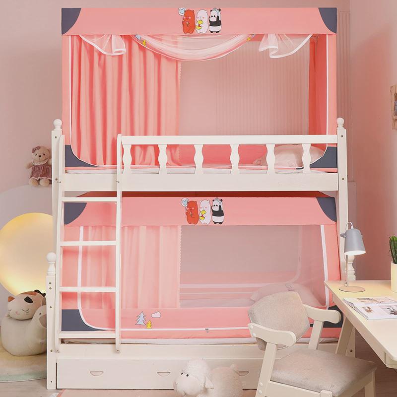 cb@蚊帐学生宿舍寝室上铺遮光帘透气下铺子母床两用床帘一体式