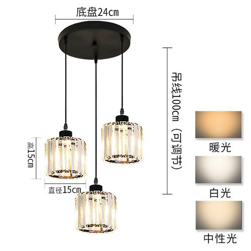 水晶吊灯三头饭厅灯圆形现代简约家用轻奢大气吊灯灯具厂家批发