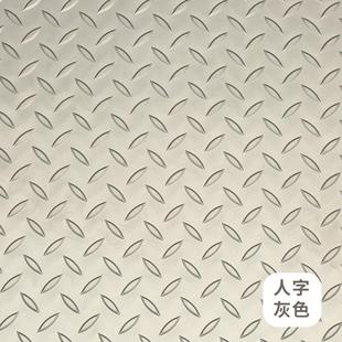 PVC防滑垫耐磨橡胶防水塑料地毯地板垫子防滑地垫家用厂房仓库