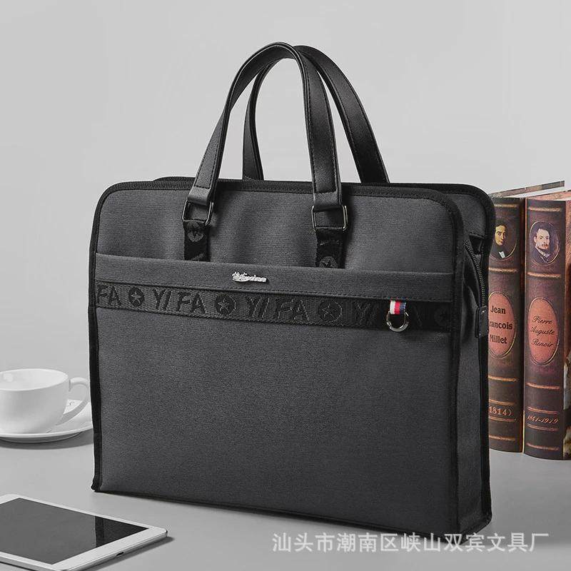 手提帆布b4加厚办公防水拉链商务会议文件袋资料公文包可定制logo