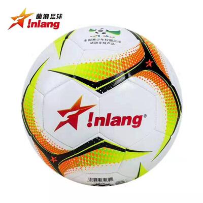 印LOGO茵浪4号儿童足球8472机缝训练校园足球量大从优
