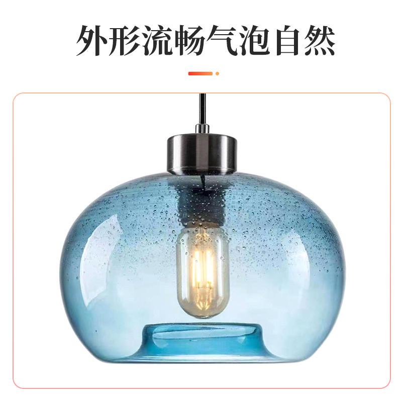 跨境玻璃吊灯灯罩工厂清光琉璃艺术透明气泡玻璃灯罩铁粉玻璃灯罩