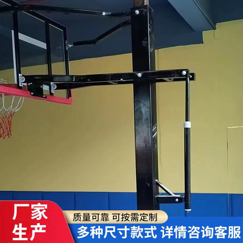 厂家生产户外学校篮球架设备准篮筐投篮加厚儿童成人学生运动批发