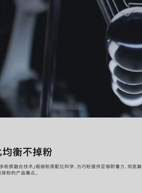 tp适用7500巧克粉大头杆小头杆冲杆新品粉色