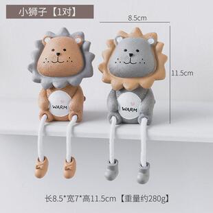 家居创意书桌面小摆件装饰品可爱少女心网红卧室房间布置摆设物件