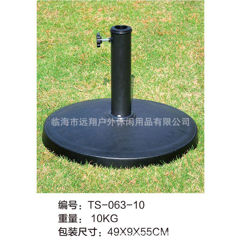 厂家直销遮阳伞座底座户外用遮阳伞10kg伞圆形ts-063-10一件代