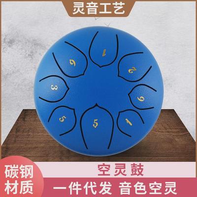 热销鼓手儿童碟鼓打击乐器忘忧鼓厂家现货供应空灵鼓12寸8音钢舌