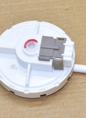 KPS-59-C适用于三洋洗衣机水位传感器电子水位开关压力感应控制阀