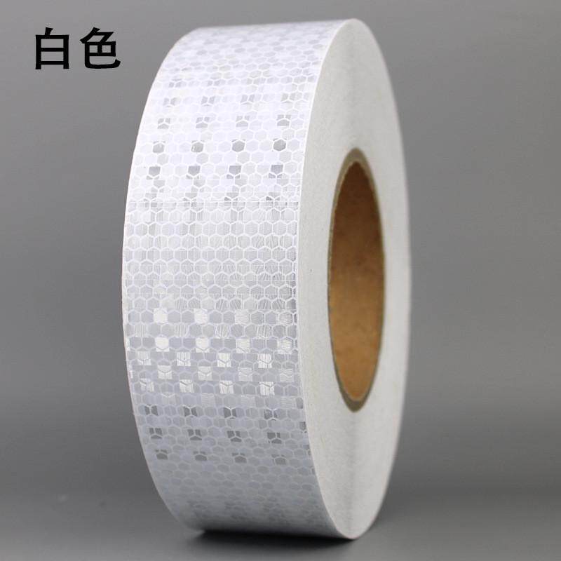 高亮晶格反光膜交通反光贴条夜光车身地面墙面安全标示胶带反光