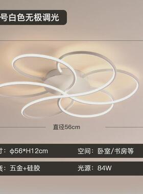 客厅灯简约现代大气圆形led吸顶灯黑色照明卧室灯家居白色经典款