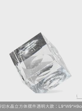 北欧透明方块蘑菇玄关家居软装饰品售楼处样板房客厅桌面棋盘摆设