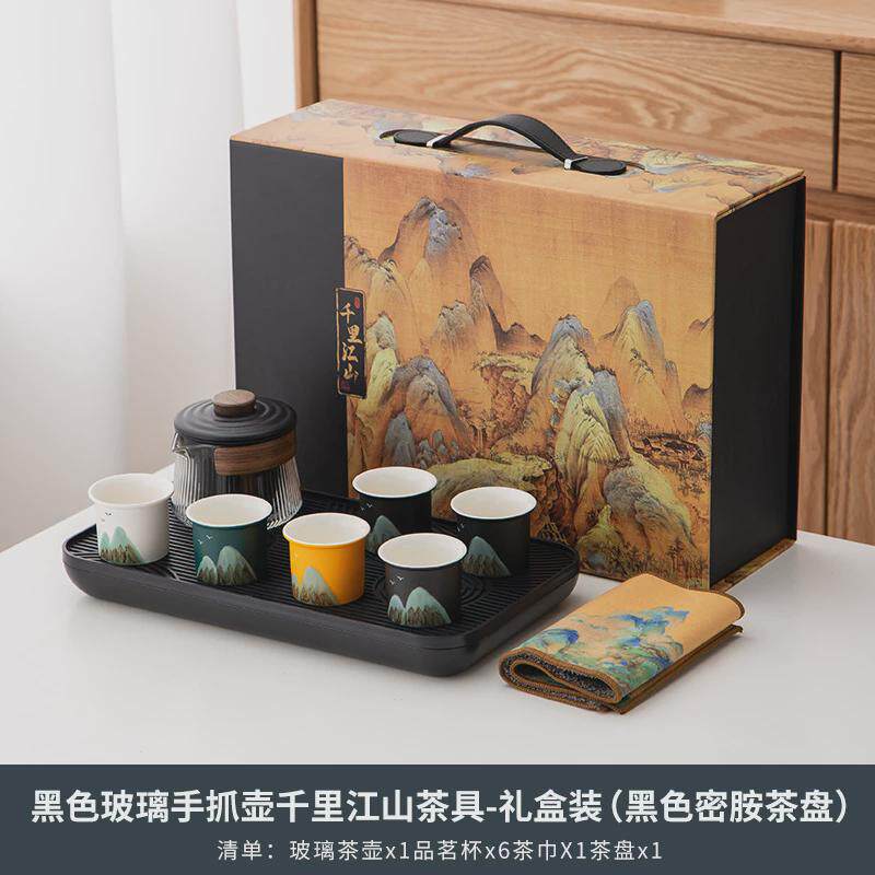 功夫茶具套装带礼品一壶六杯侧把壶陶瓷茶杯户外旅行茶具茶盘家用