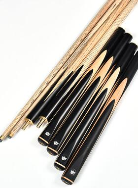 中式黑八英式小头台球杆3/4双节斯诺克球杆10mm抢头台球配件cue