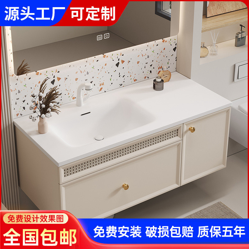 简约可吊柜耐一体盆藤编浴室柜组合橡木烤漆卫生间丽洗脸手洗漱台