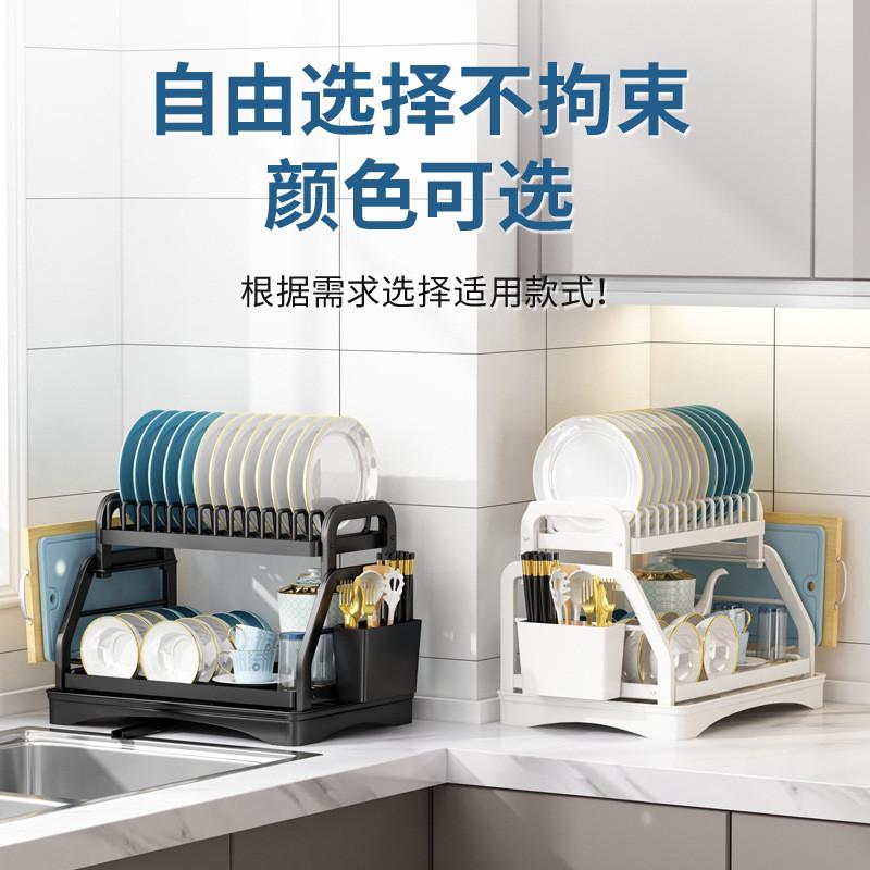 unihopper库博可拆双层沥水篮碗碟架餐具收纳架厨水槽房置物架