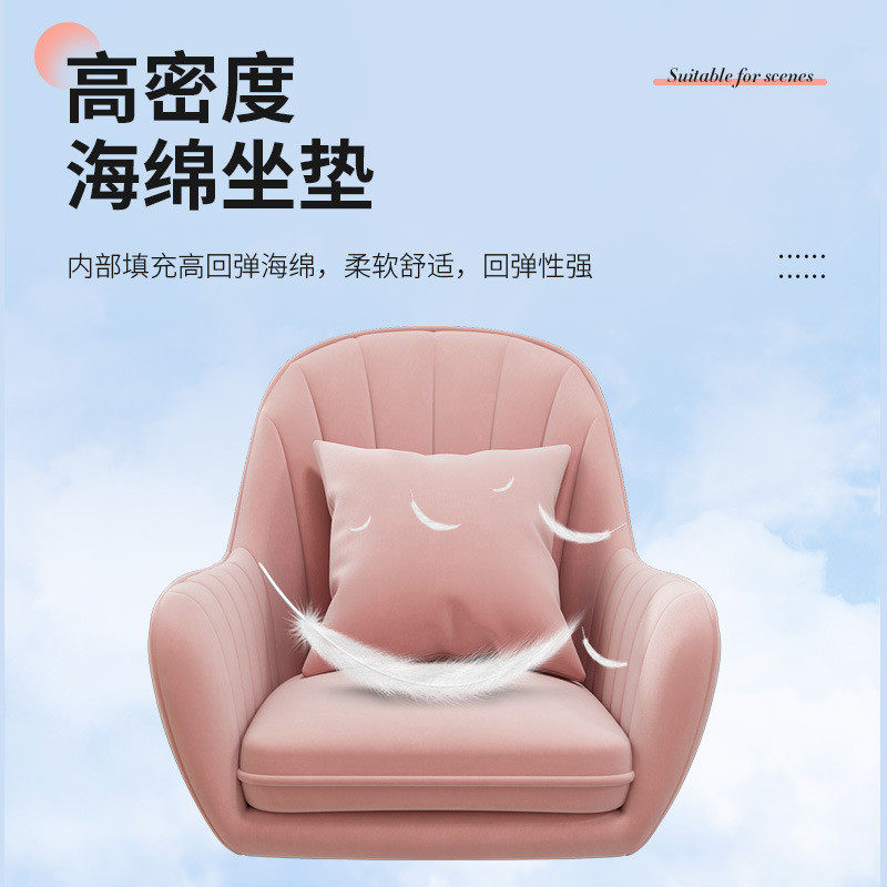 升降扶手卧室可移动家用电脑椅梳妆转椅宿舍大学生学习书桌转椅,商业/办公家具,办公电脑椅/职员椅,淘宝优惠券,粉丝福利购,淘宝优惠卷