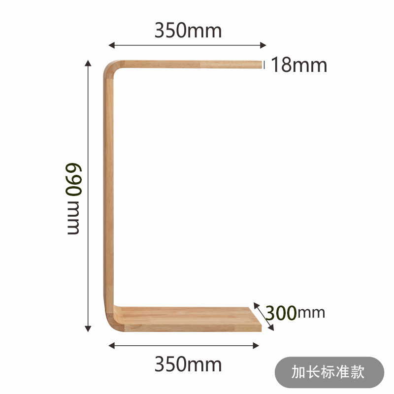 创意c型沙发边几客厅可床边桌茶几极简飘窗小桌子卧室移动床头柜