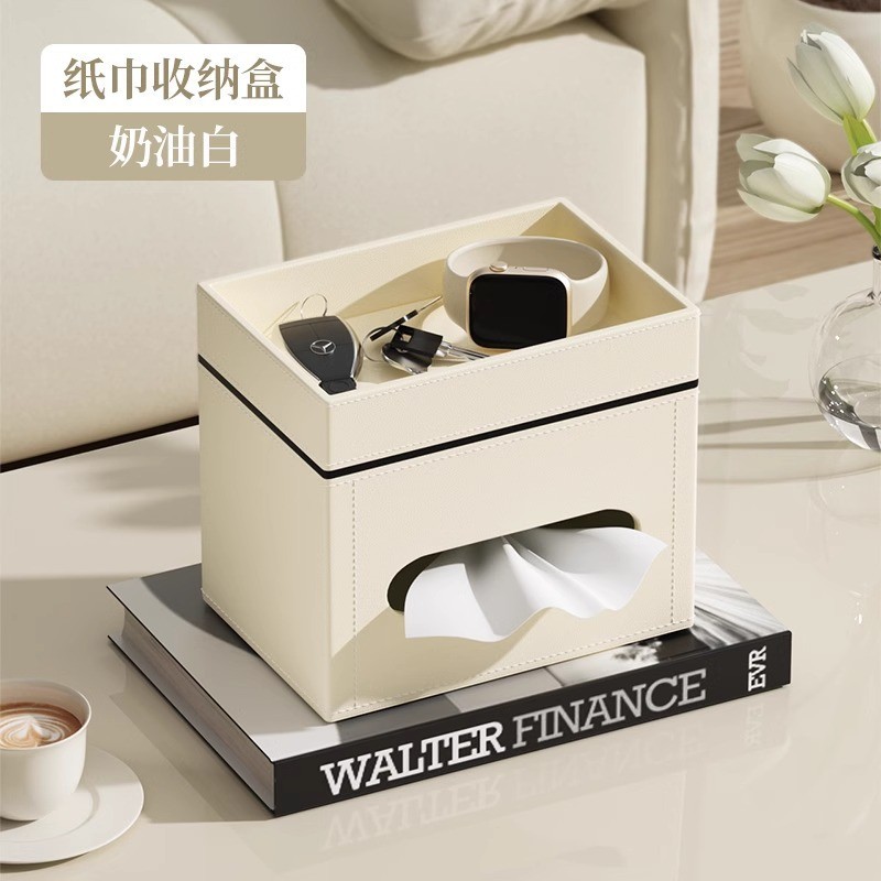 新品方形抽纸盒带收纳皮革高颜值客厅玄关餐桌面纸巾盒家用高级感