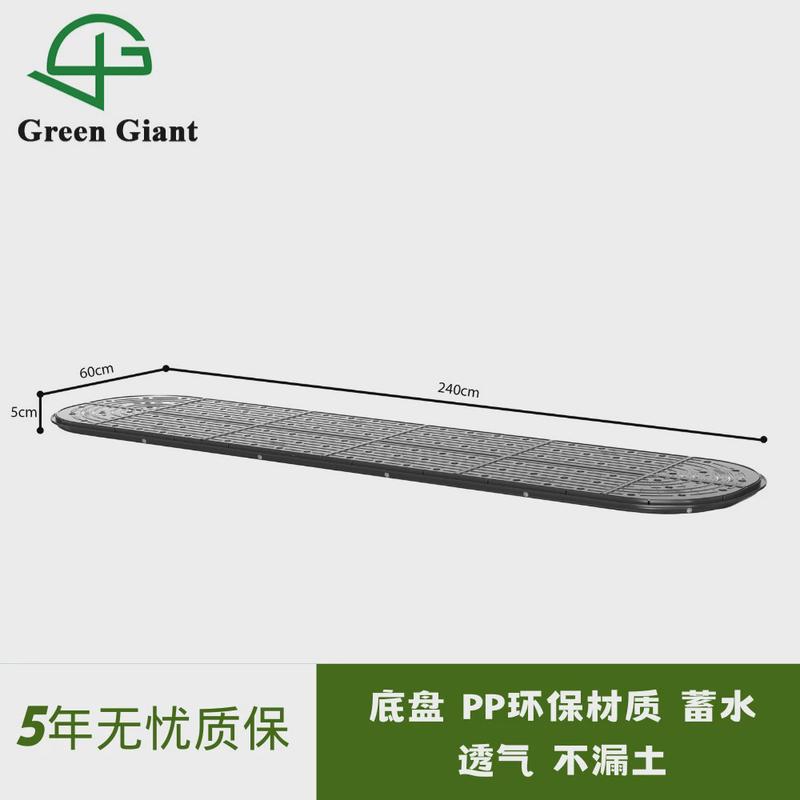 底部配件移动金属种植箱菜园底板专用箱阳台楼顶种花种菜底托花箱