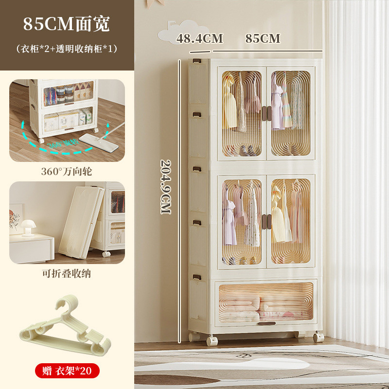 大容量免安装收纳柜儿童衣柜家用客厅卧室简易衣柜防尘衣服储物柜