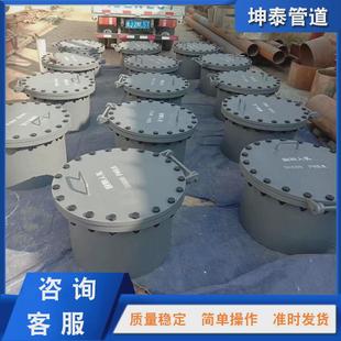 销售常压人孔碳钢人孔垂直、水平、回转盖人孔透光孔排污孔清
