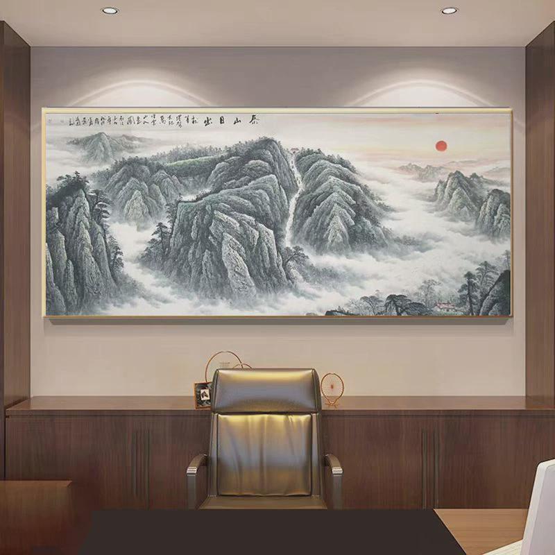 山水装饰画靠山图画新中式山水画客厅办公室壁画沙发背景墙挂画