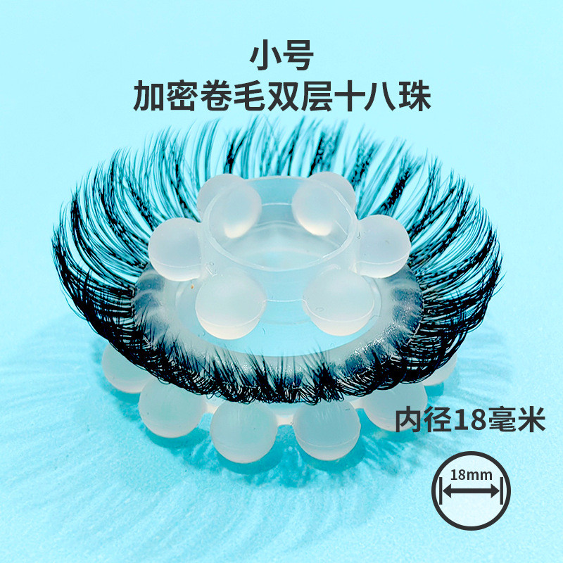 纯羊眼硅圈羊眼圈男羊眼马毛圈大号小号马尾圈男士胶尾毛圈马新款