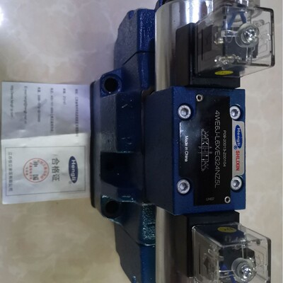 上海立新SHLIXIN板式单向阀Z2DB6VC3-L4X/10Z2DB6VC3-L4X/20