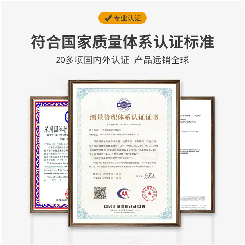 开模定制批发方形铝合金型材玻璃隔断办公室铝型材方管现货工厂