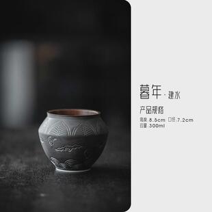 茶洗室茶话复古黄铜做旧暮年建水日式侘寂黝黑浮雕祥云宜茶道配件