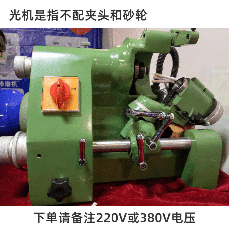 促销精密型u2万能磨刀机钨钢铣刀雕刻刀车刀平底尖刀多功能修磨机