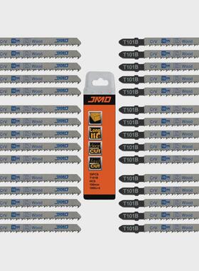 30pcsT101B100mm10T曲线锯片电动锯木锯条木头用曲线锯条