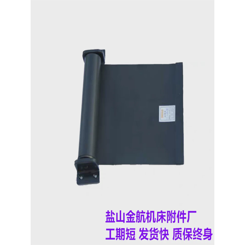 机床卷帘防护罩自动伸缩箱体式卷帘防尘罩托架式不锈钢带挡水罩,标准件/零部件/工业耗材,防护罩/风琴罩,淘宝优惠券,粉丝福利购,淘宝优惠卷